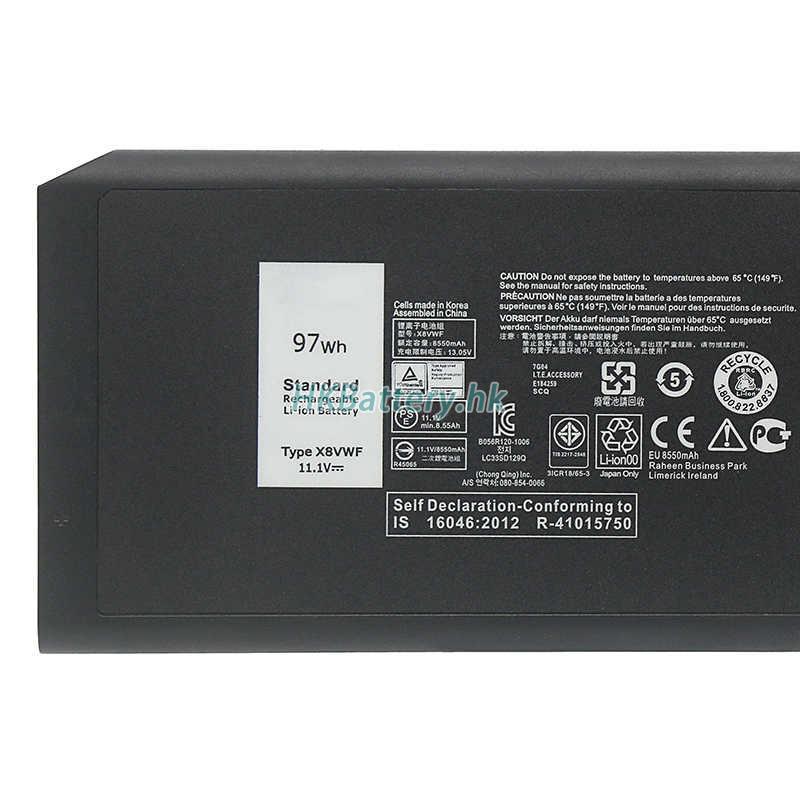 Dell戴爾 Latitude E7404代用電池