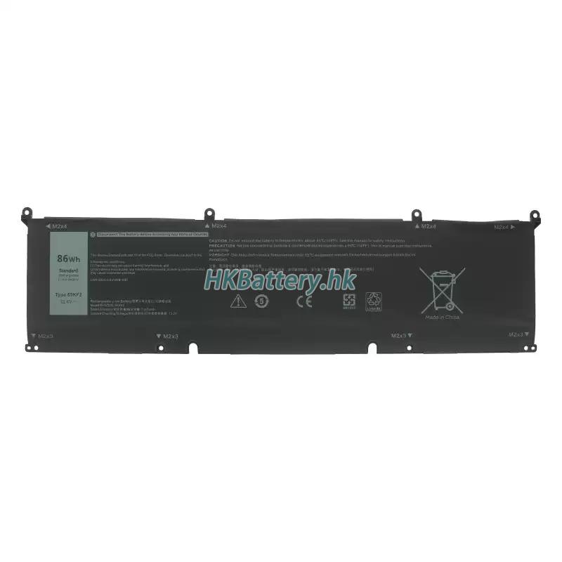 Dell戴爾 Alienware M17 R3代用電池