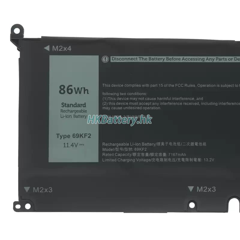 Dell戴爾 Alienware M17 R3代用電池