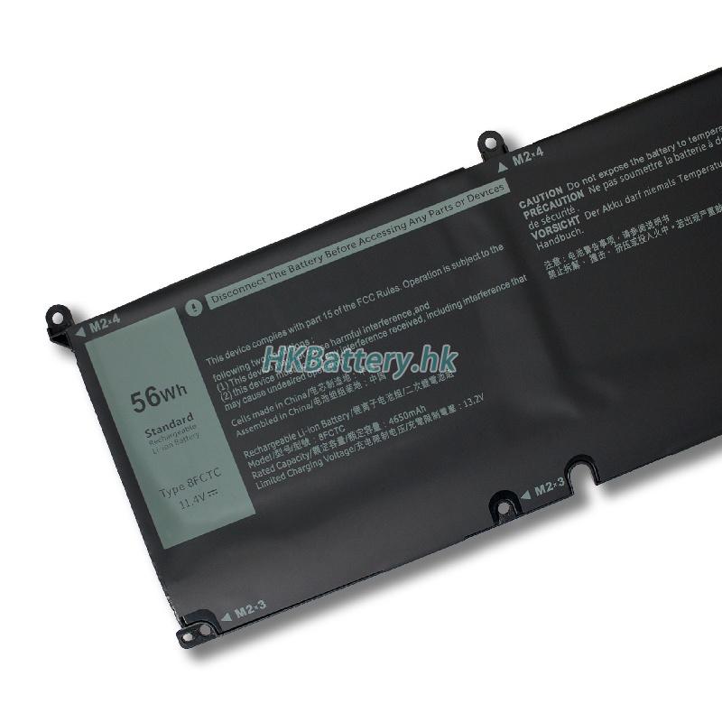 Dell戴爾 Alienware M17 R3代用電池