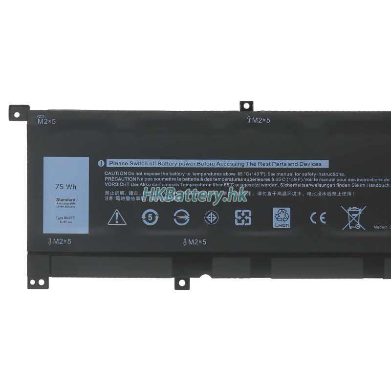 Dell戴爾 Precision 5530 2-in-1代用電池