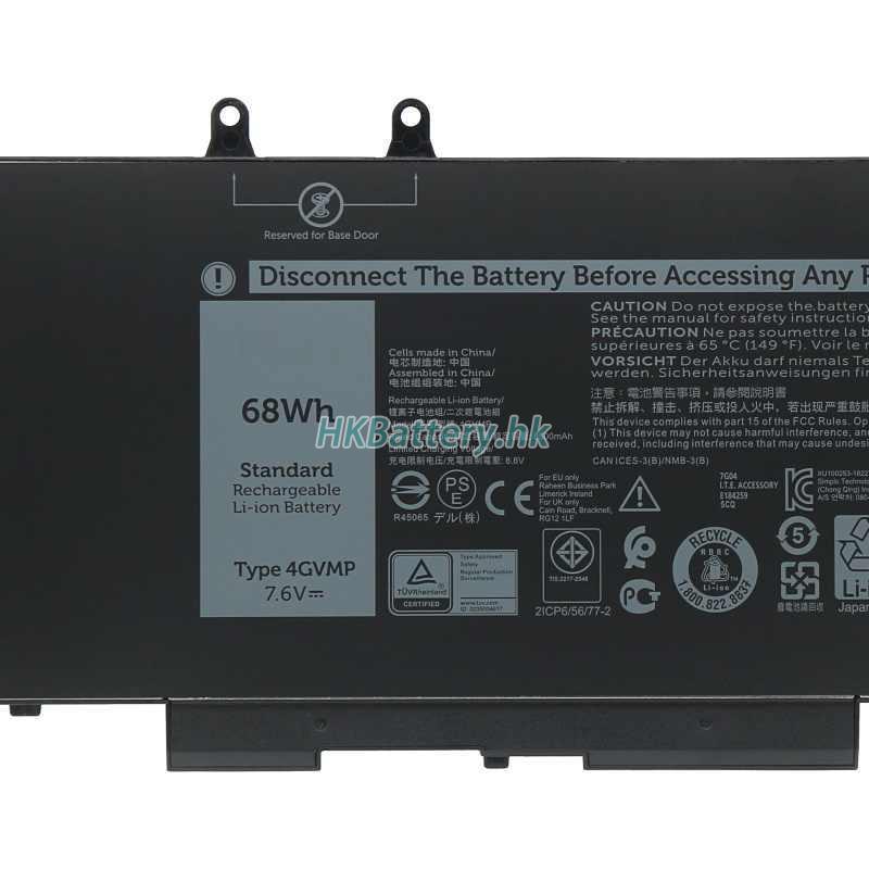 Dell戴爾 X064D代用電池