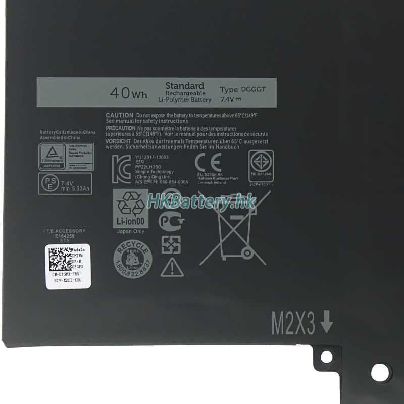 Dell戴爾 XPS 11 XPS11D代用電池