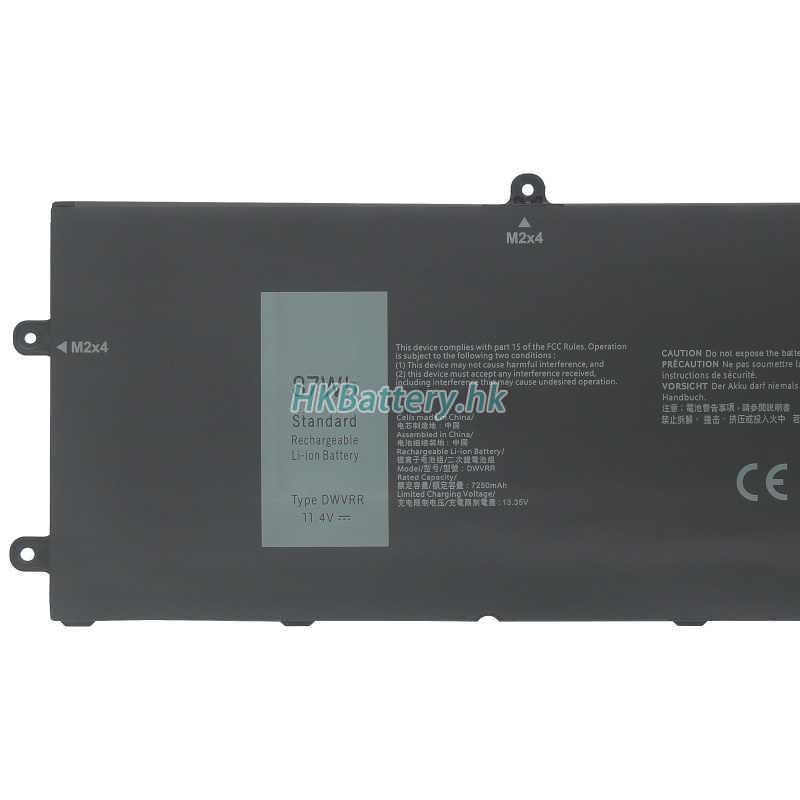 Dell戴爾 Alienware x17 R2代用電池