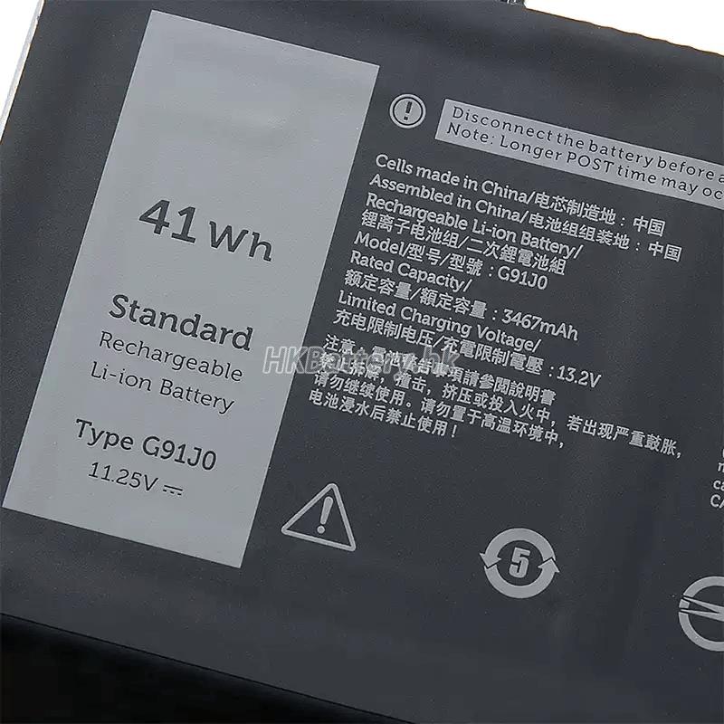 Dell戴爾 Latitude 3420代用電池