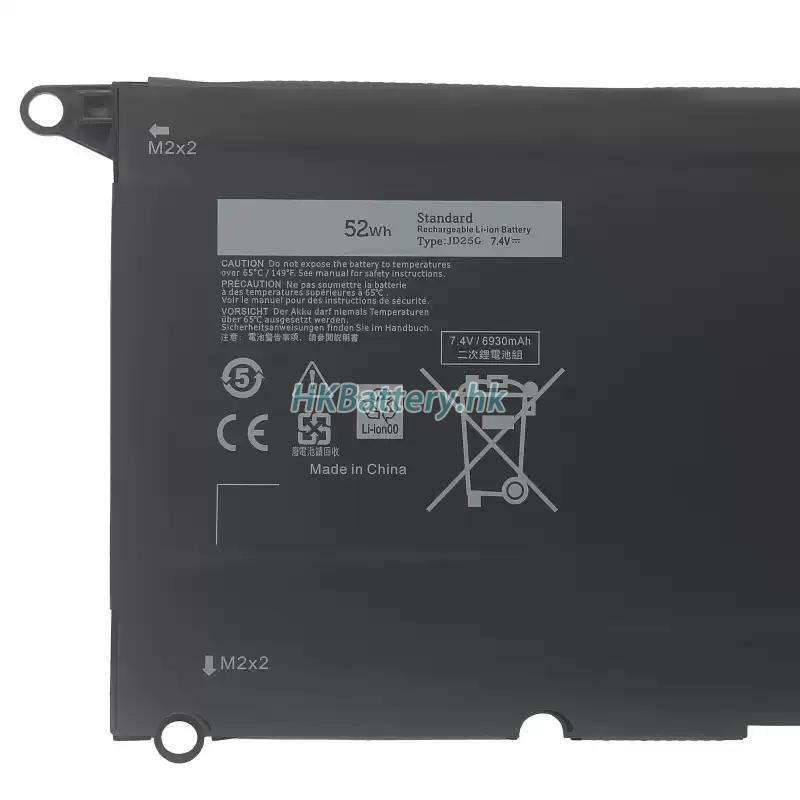Dell戴爾 XPS 13-9350-D1608代用電池