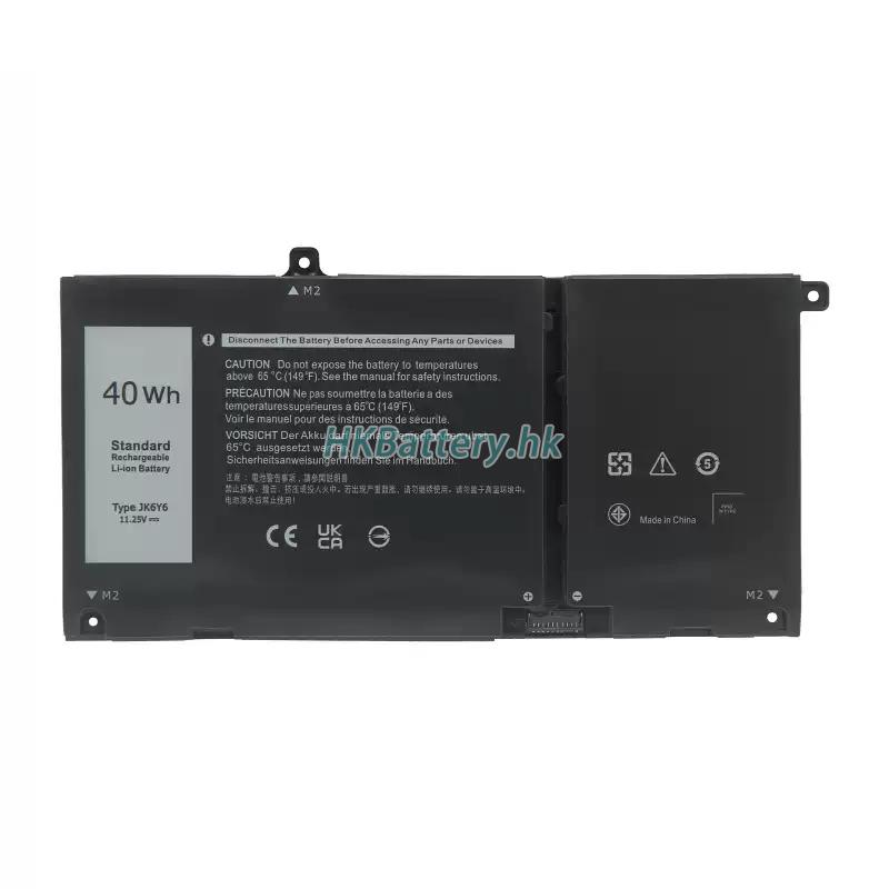 Dell戴爾 Latitude 3120代用電池