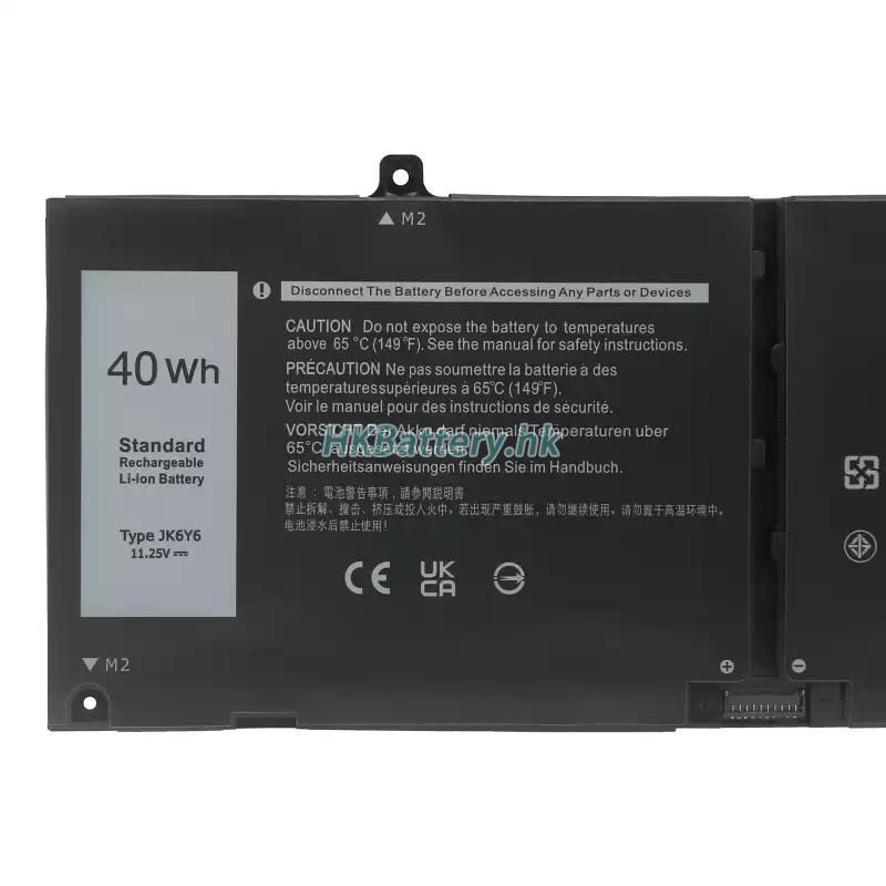 Dell戴爾 Latitude 3120代用電池
