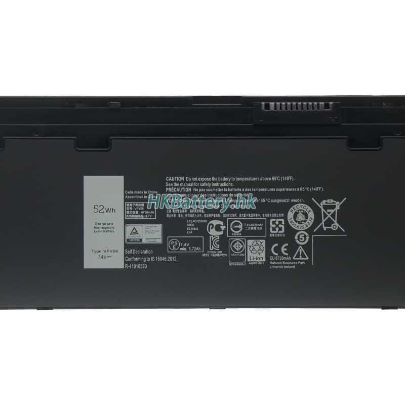 Dell戴爾 Latitude 12 7000代用電池
