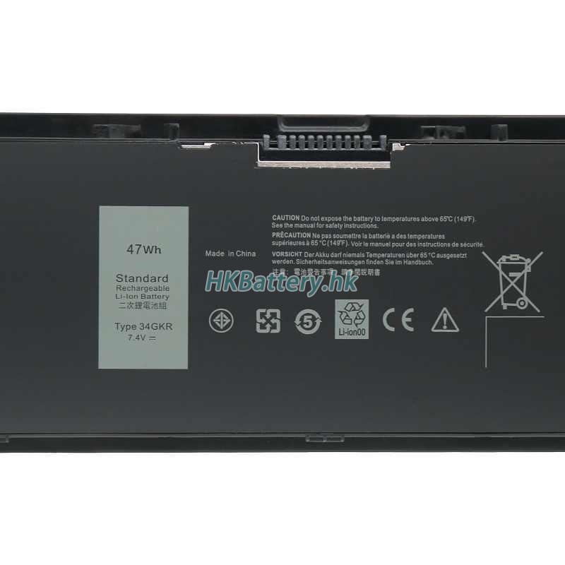 Dell戴爾 Latitude 14 7000代用電池