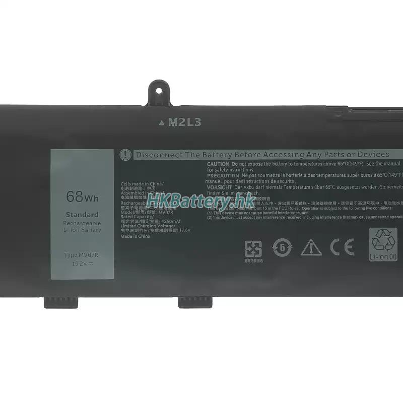 Dell戴爾 MV07R代用電池