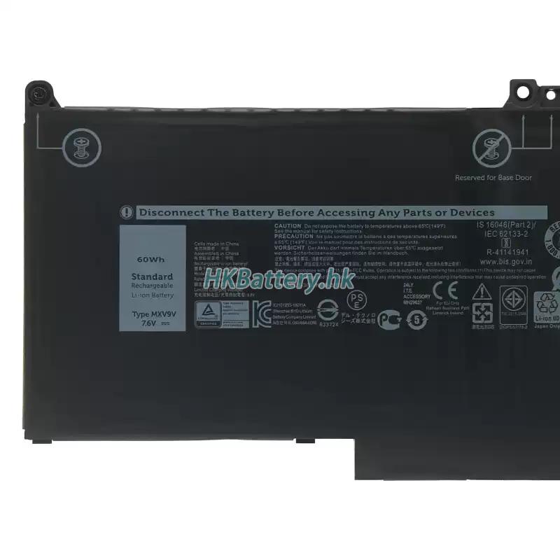 Dell戴爾 Latitude 5310 2-in-1代用電池