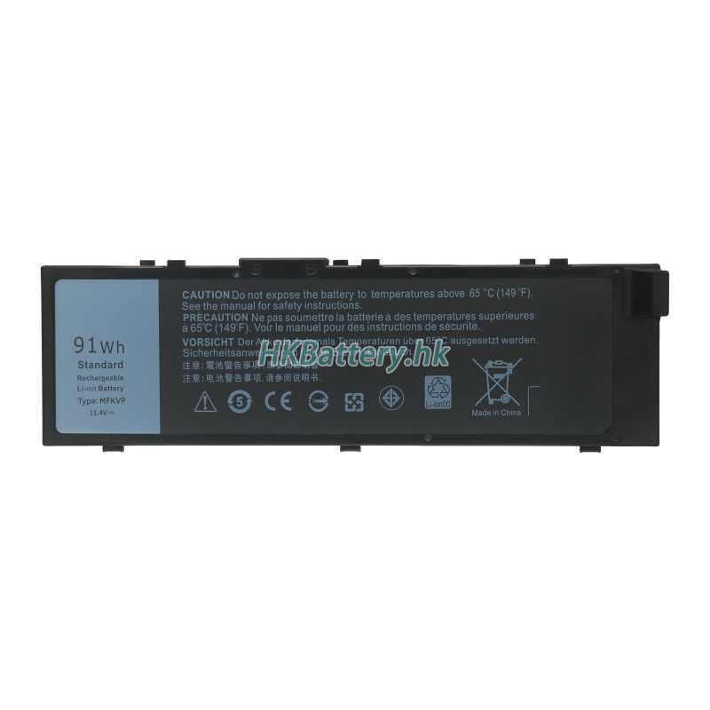 Dell戴爾 MFKVP代用電池