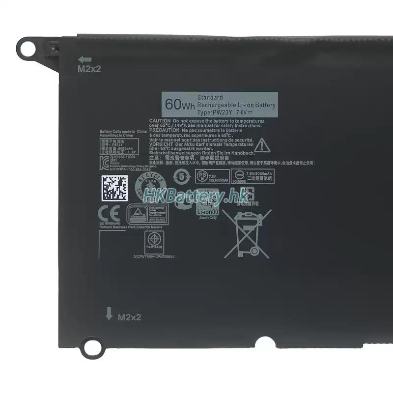 Dell戴爾 XPS 13-9360-D1605T代用電池