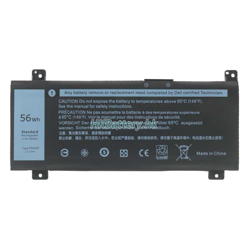 Dell戴爾 63K70代用電池