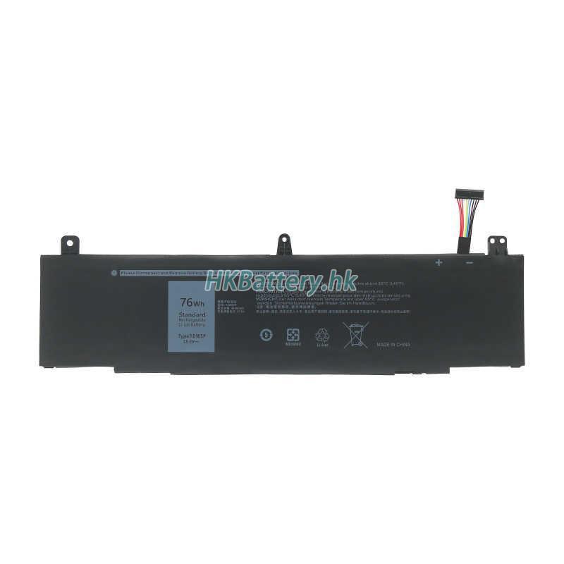 Dell戴爾 Alienware 13(ALW13ED-3808)代用電池