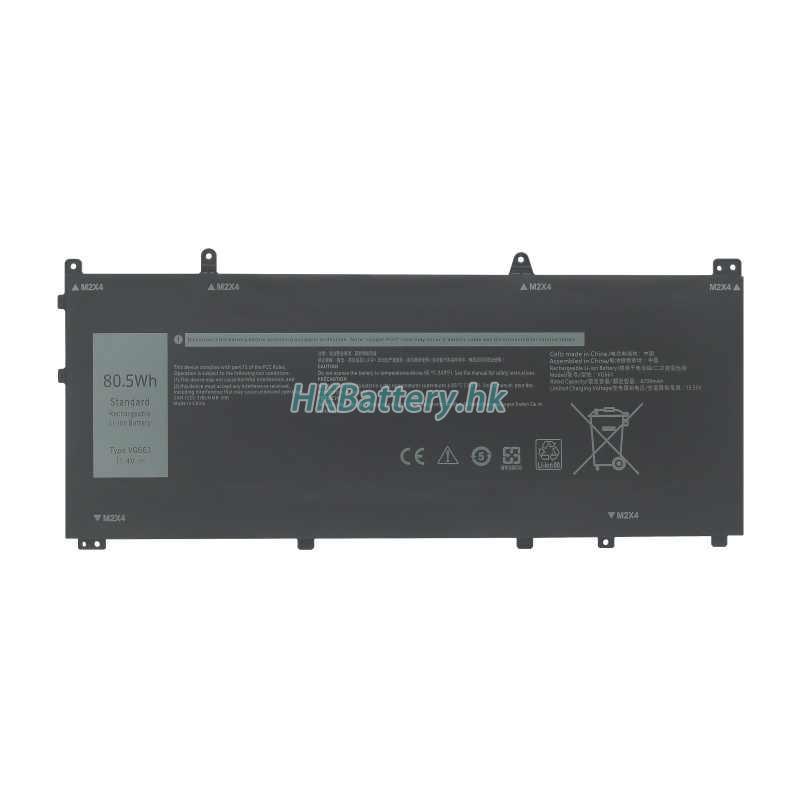 Dell戴爾 VG661代用電池