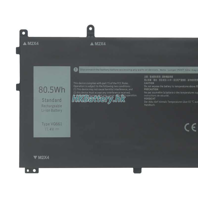 Dell戴爾 VG661代用電池