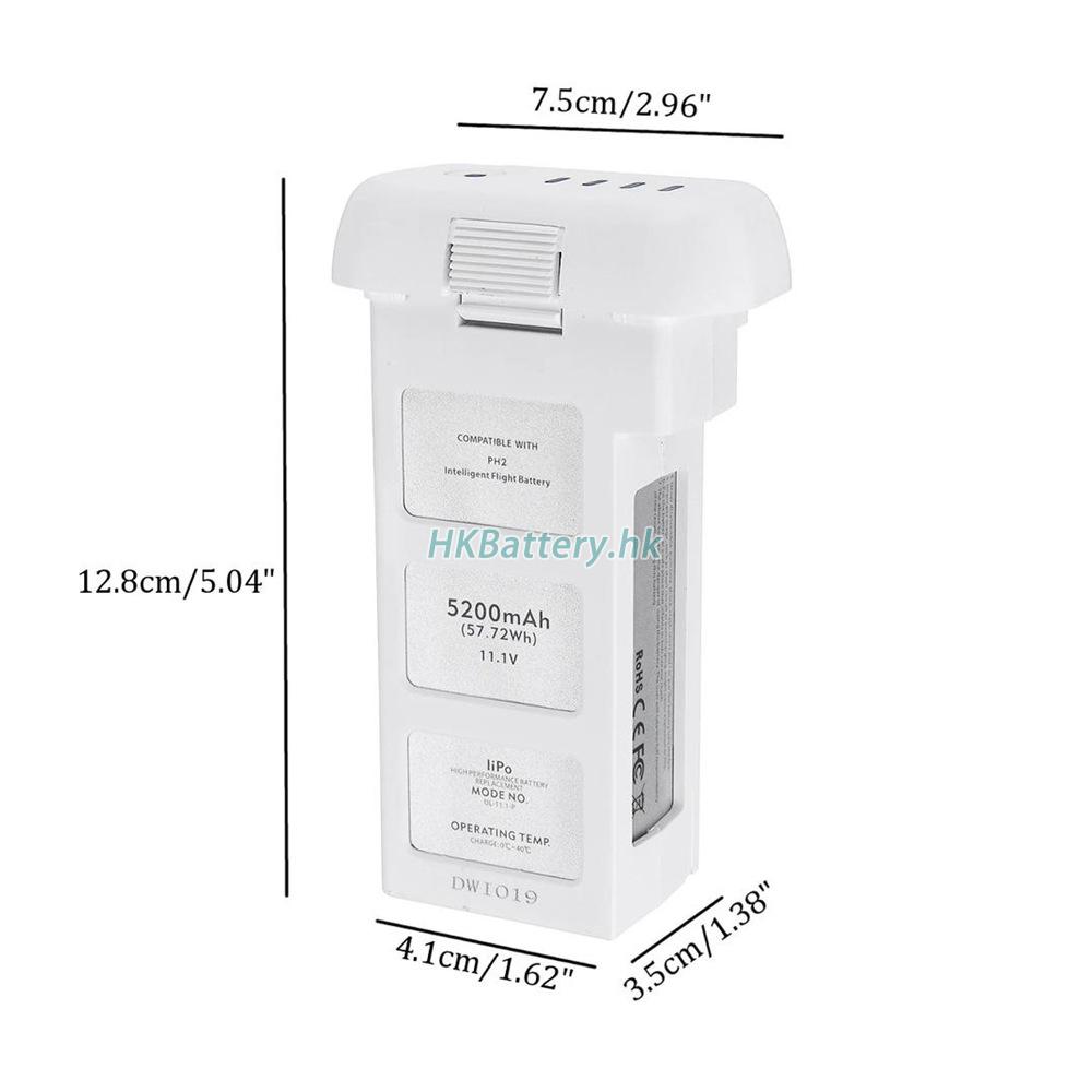 DJI 733496-5200mAh-11.1V代用電池