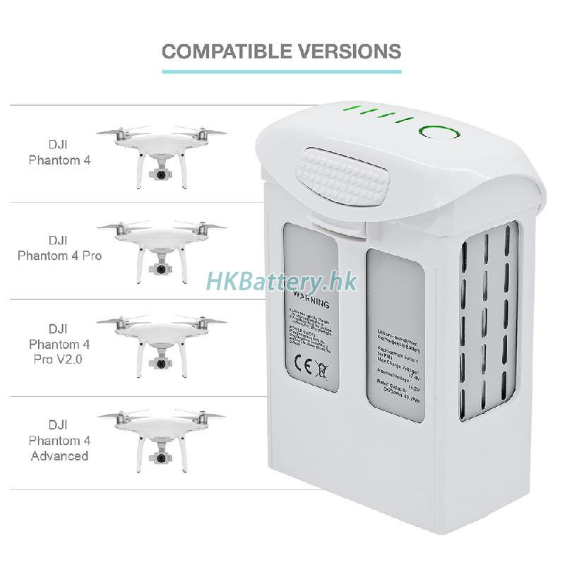 DJI Phantom 4 Pro V2.0代用電池