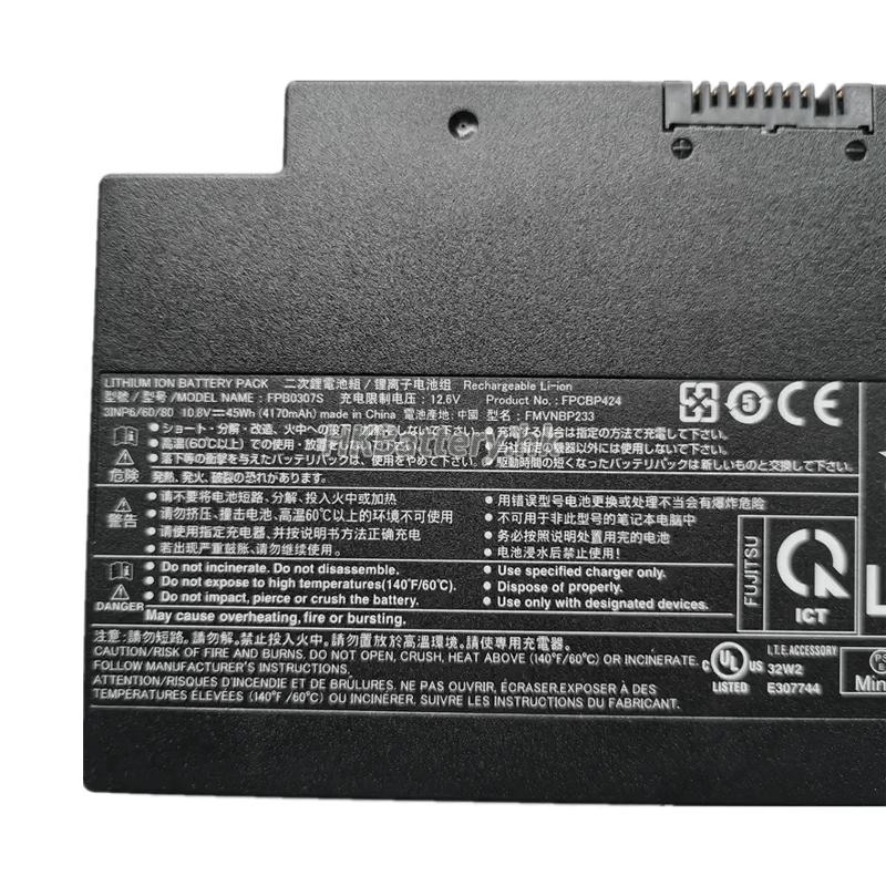 Fujitsu LifeBook A556(VFY:A5560M854ODE)代用電池