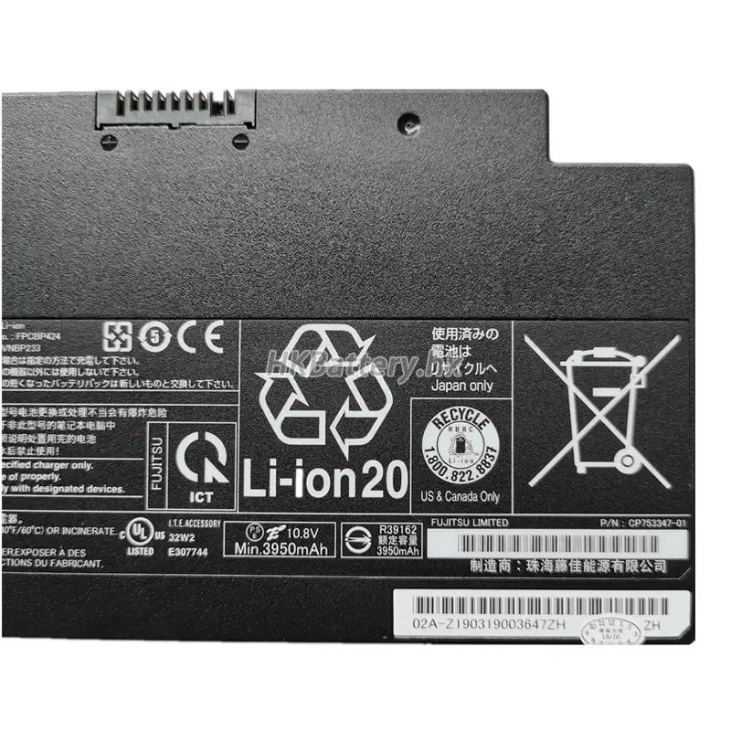 Fujitsu LifeBook A556(VFY:A5560M854ODE)代用電池