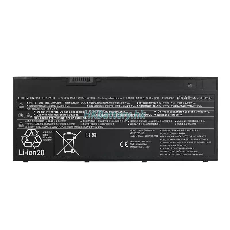Fujitsu FPCBP531AP代用電池