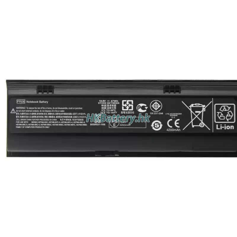 HP惠普 HSTNN-XB2N代用電池