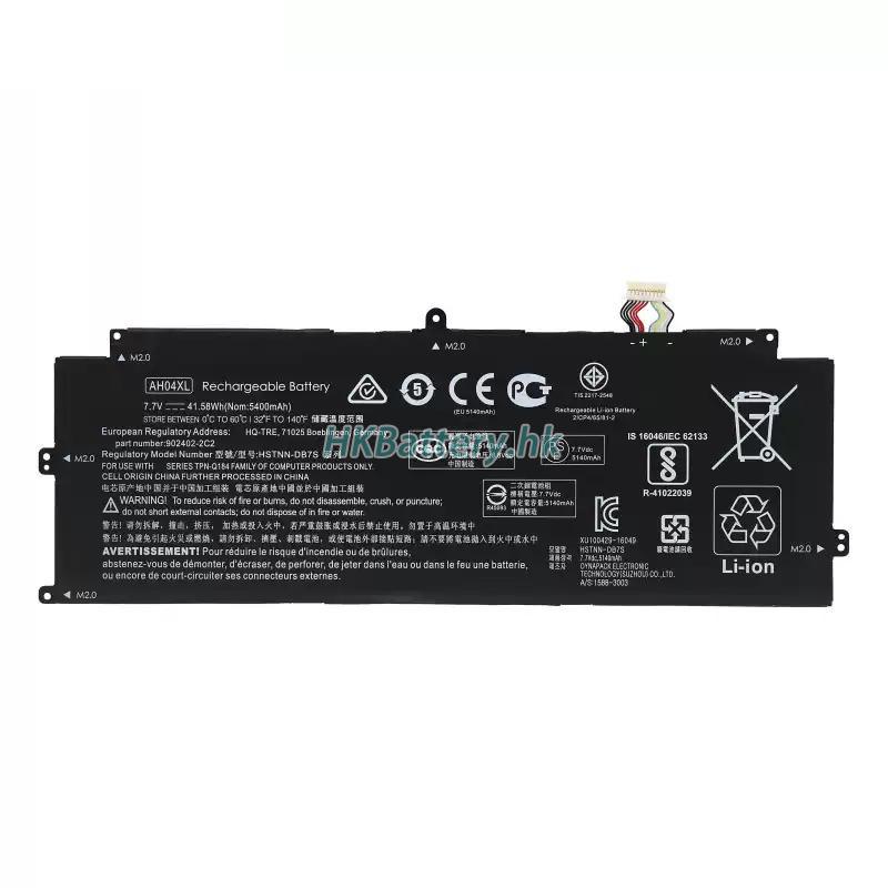 HP惠普 Spectre x2 12-c018tu代用電池
