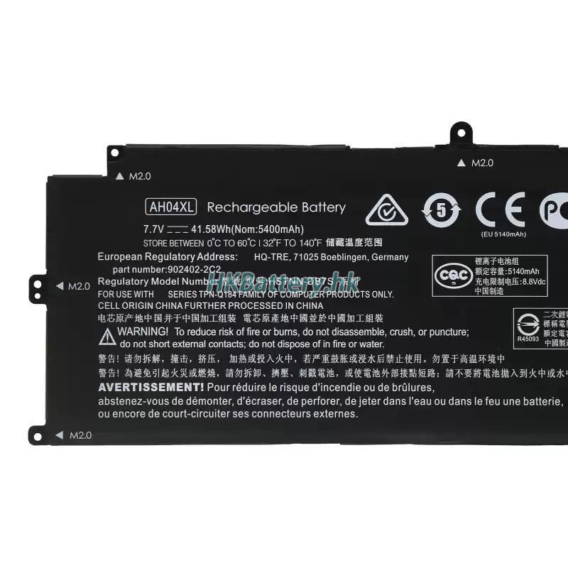 HP惠普 Spectre x2 12-c018tu代用電池