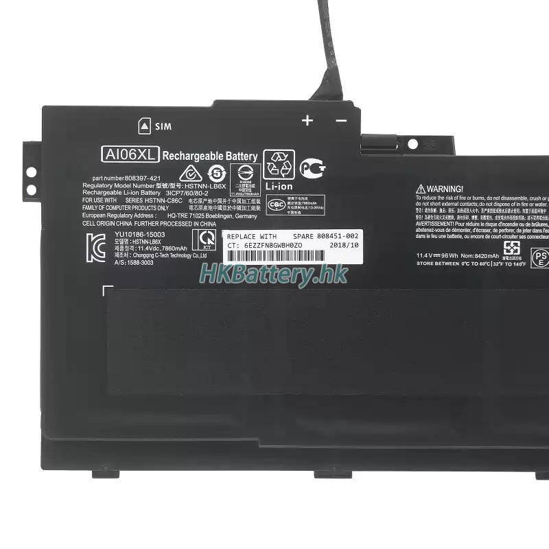 HP惠普 HSTNN-C86C
