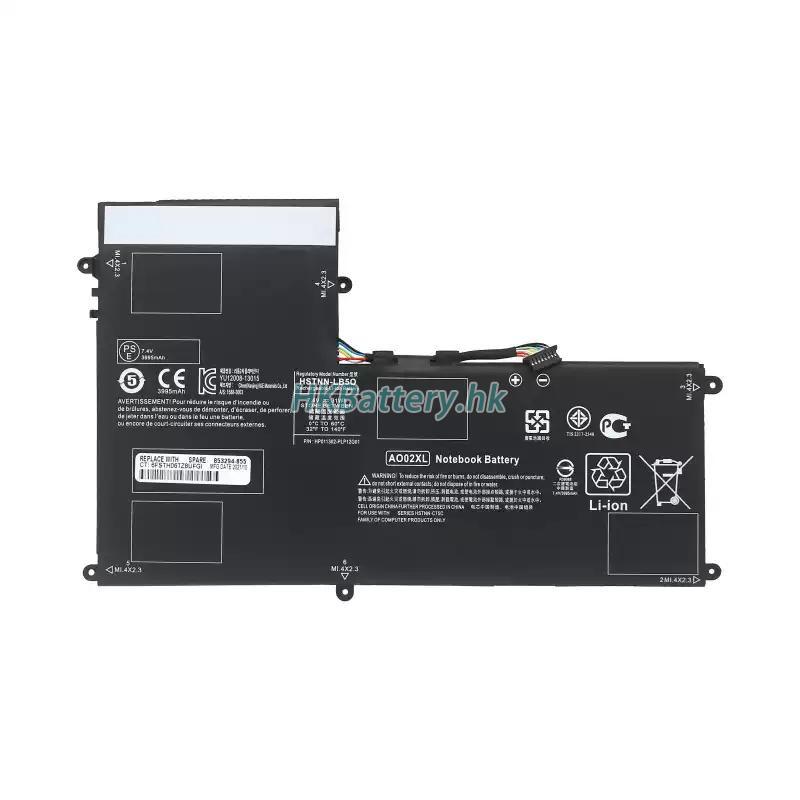 HP惠普 A002XL代用電池