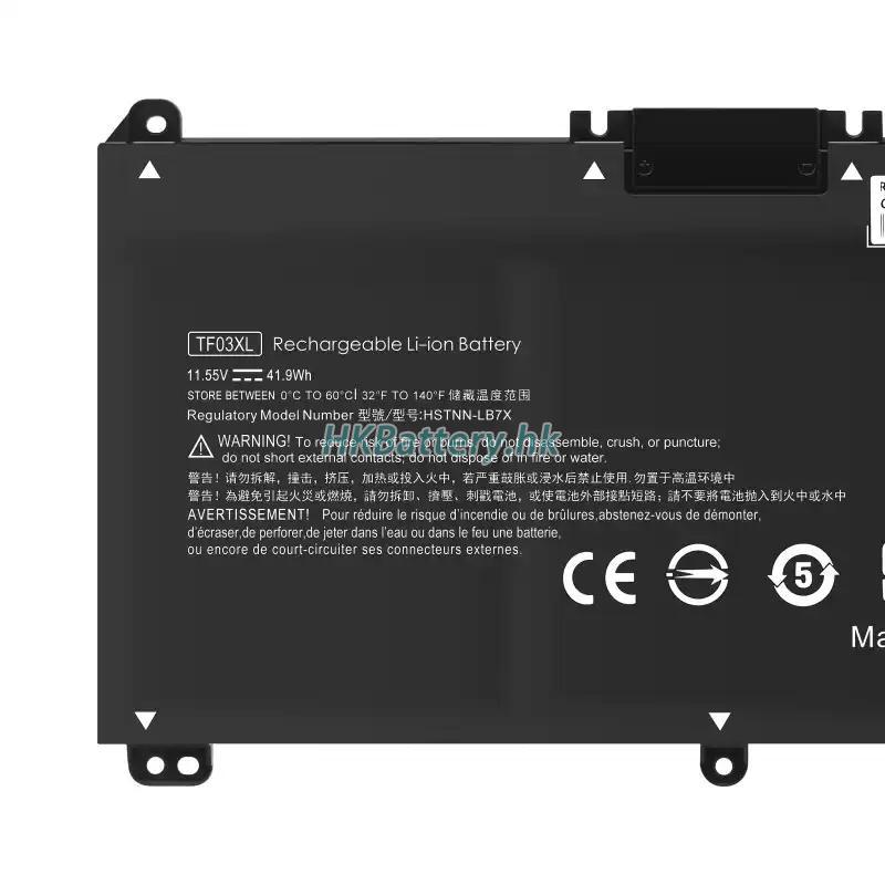 HP惠普 Spectre 13-af131tu代用電池