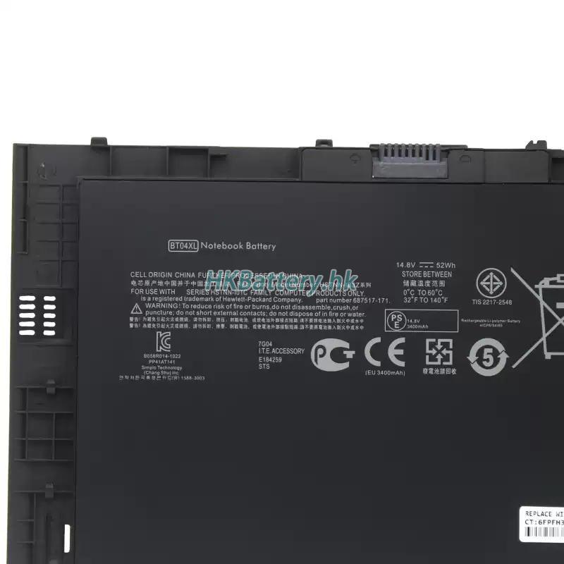 HP惠普 BT04052XL-PL代用電池