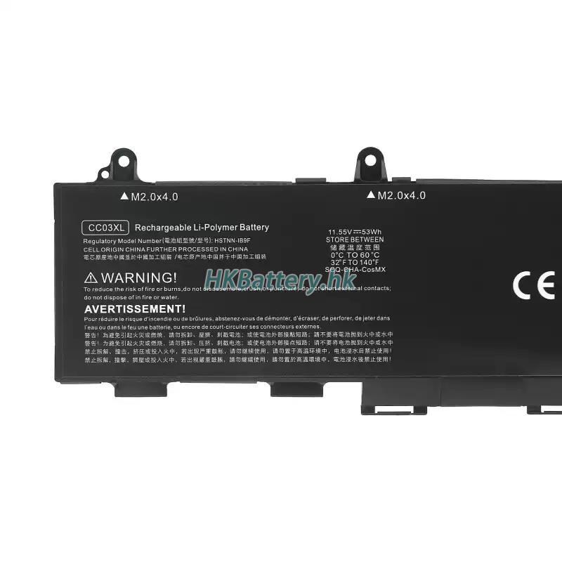 HP惠普 L77608-1B2代用電池