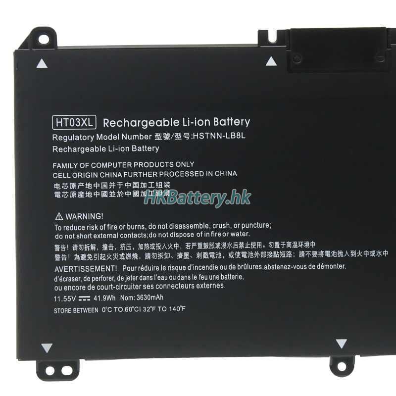 HP惠普 PAVILION 15-CS3129TX