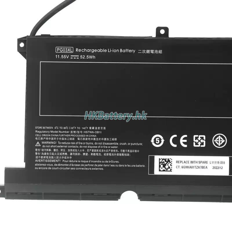 HP惠普 Pavilion 15-ec1467ng