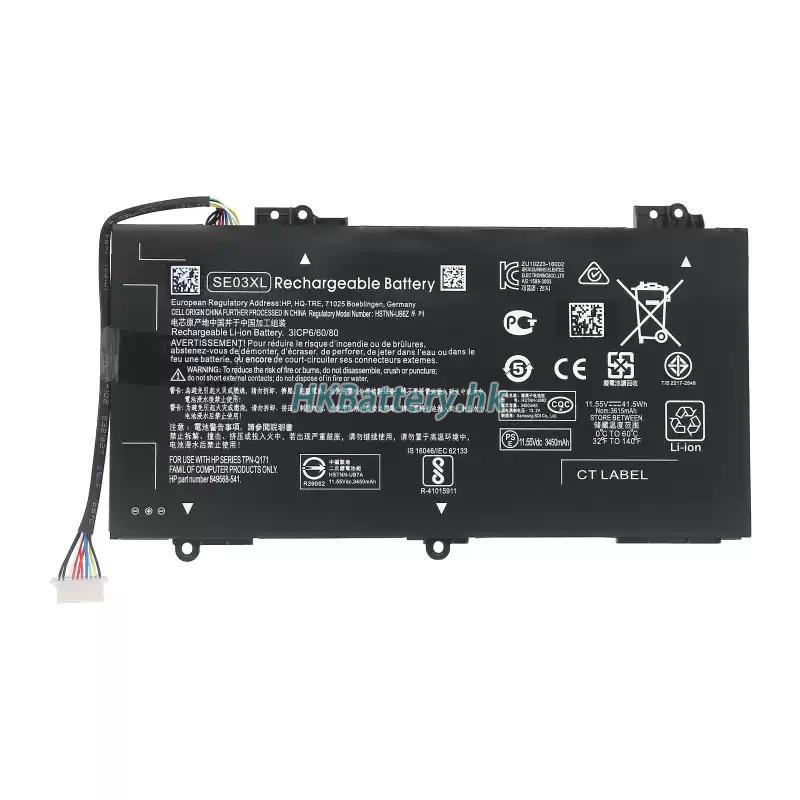 HP Pavilion 14-al149tx