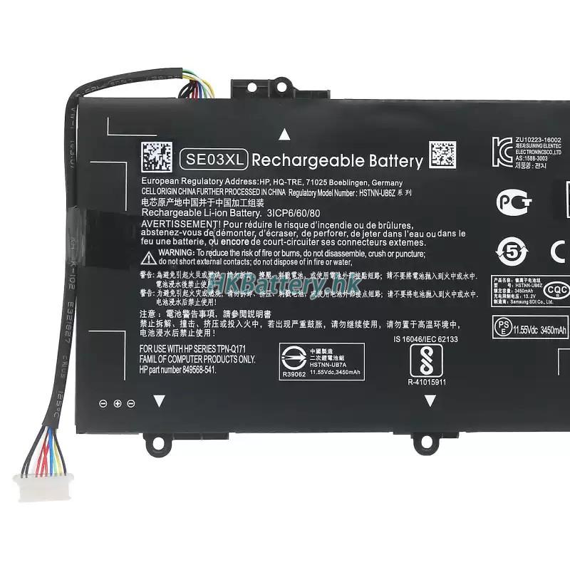 HP Pavilion 14-al149tx