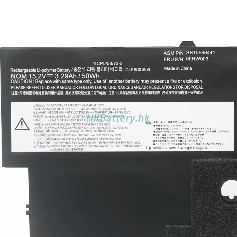 Lenovo聯想 ThinkPad X1 Carbon (3rd Gen)-20BS00B5US代用電池