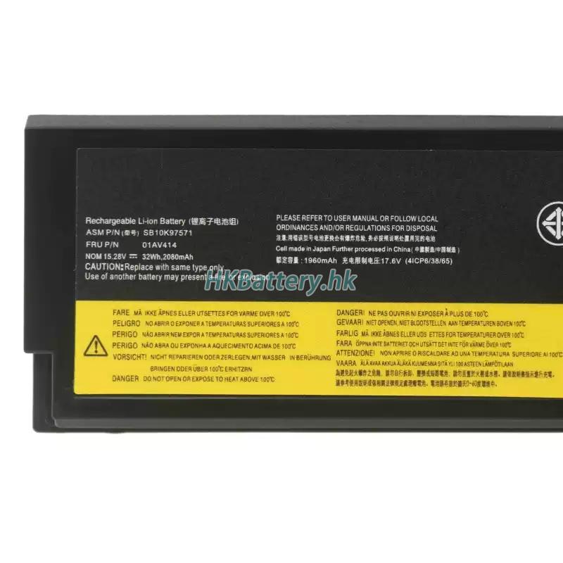 Lenovo聯想 ThinkPad E570C代用電池