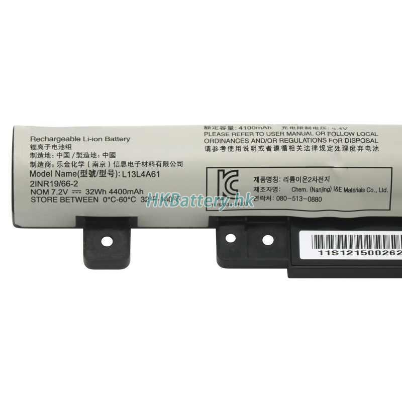 Lenovo聯想 IdeaPad Flex 2-14D-80EE代用電池