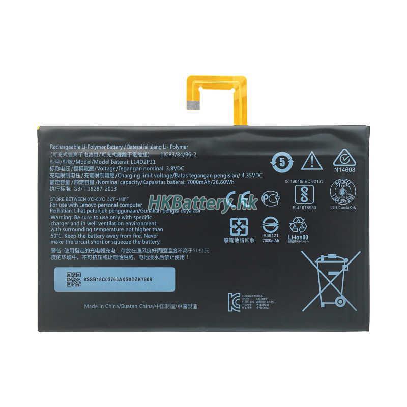 Lenovo聯想 Tab 2 A10-30F代用電池