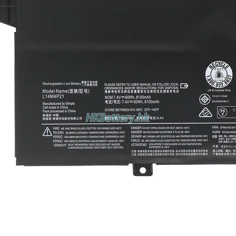 Lenovo聯想 Zhaoyang K41-70代用電池