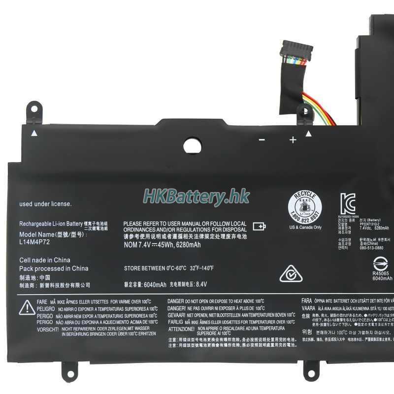 Lenovo聯想 L14M4P72(2ICP6/63/71-2)代用電池