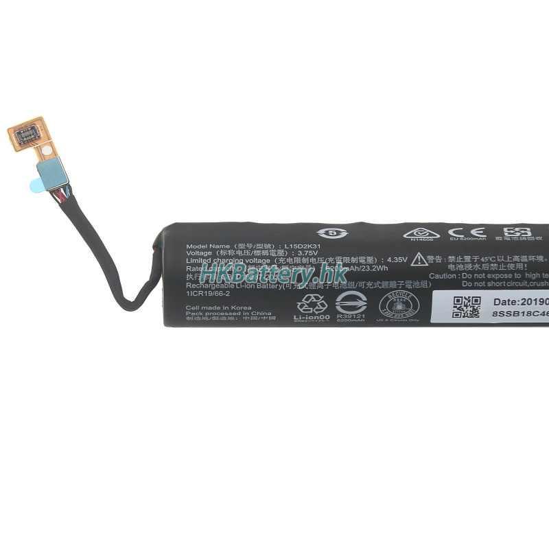 Lenovo聯想 L15D2K31代用電池