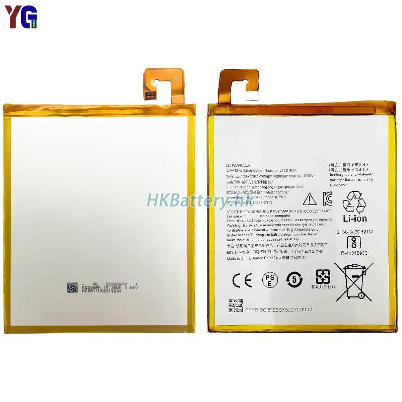 Lenovo聯想 Tab 4 8代用電池