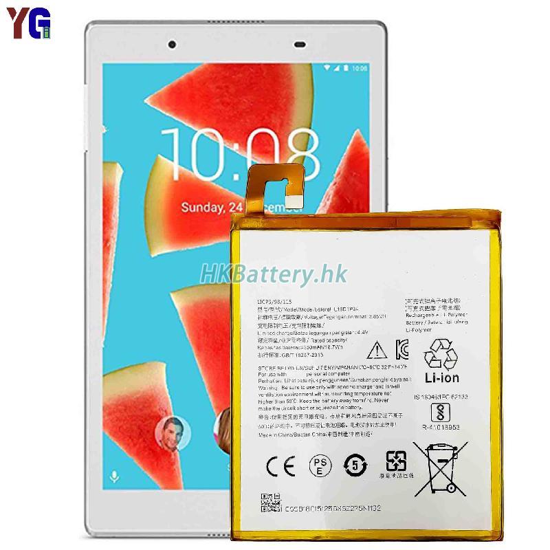 Lenovo聯想 Tab 4 8代用電池
