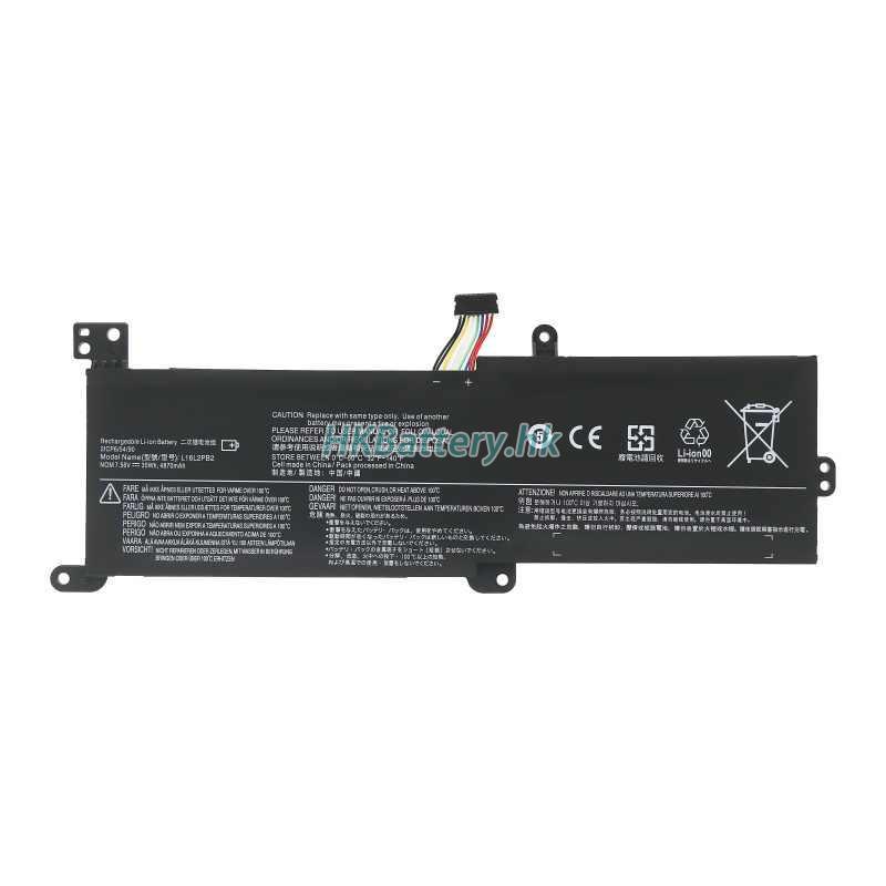 Lenovo聯想 L16L2PB3(2icp6/55/90)代用電池