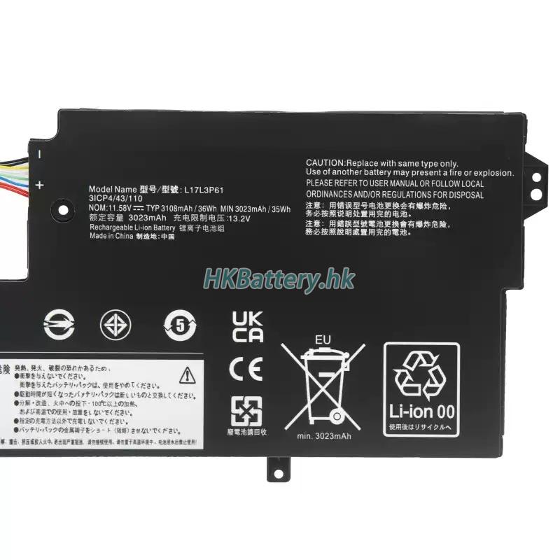 Lenovo聯想 ideapad 320S-13IKB-81AK00B5IV代用電池